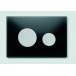 Кнопка смыва TECE Loop 9240655 черное стекло, кнопка хром матовый 9240655 купить в Москве по цене от 26315р. в интернет-магазине mebel-v-vannu.ru