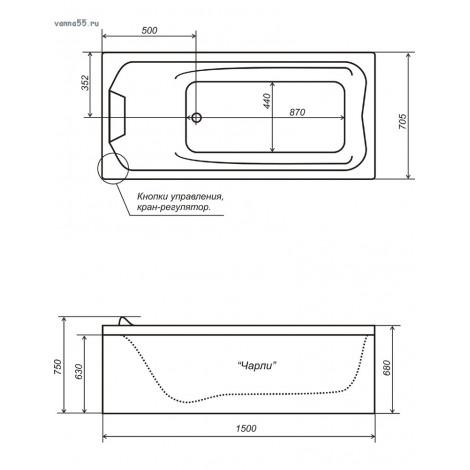 Акриловая ванна Triton Чарли 1500х700х680 купить в Москве по цене от 19547р. в интернет-магазине mebel-v-vannu.ru