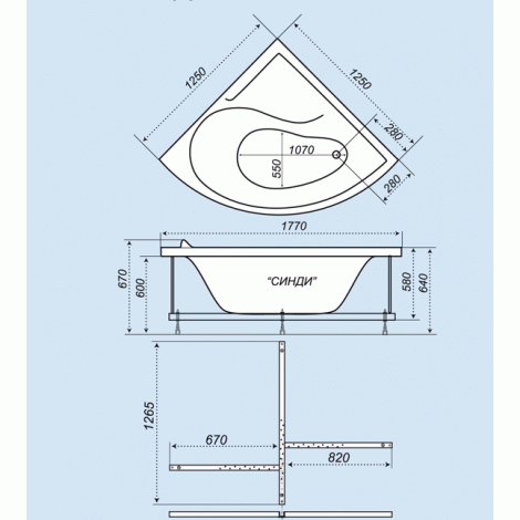 Акриловая ванна Triton Синди 1250х1250х640 купить в Москве по цене от 23925р. в интернет-магазине mebel-v-vannu.ru