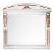 Зеркало Vod-ok Версаль 85 купить в Москве по цене от 32640р. в интернет-магазине mebel-v-vannu.ru