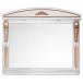 Зеркало Vod-ok Версаль 120 купить в Москве по цене от 40230р. в интернет-магазине mebel-v-vannu.ru