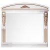 Зеркало Vod-ok Версаль 105 купить в Москве по цене от 44352р. в интернет-магазине mebel-v-vannu.ru