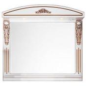 Зеркало Vod-ok Версаль 95 купить в Москве по цене от 41832р. в интернет-магазине mebel-v-vannu.ru