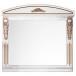 Зеркало Vod-ok Версаль 105 купить в Москве по цене от 36960р. в интернет-магазине mebel-v-vannu.ru