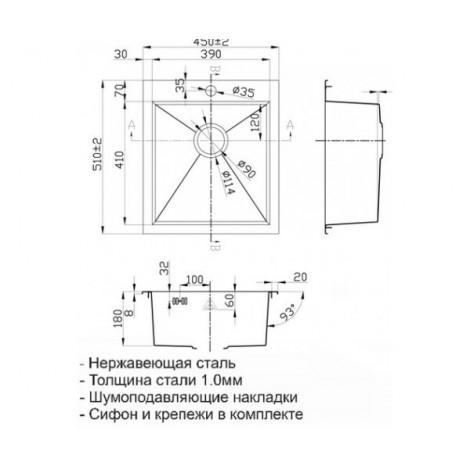 Кухонная мойка Zorg Steel Hammer R Antas SH R 4551 купить в Москве по цене от 21650р. в интернет-магазине mebel-v-vannu.ru